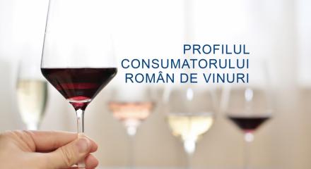 Profilul consumatorului român de vinuri în 2018 | Studiu online